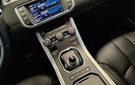 Land Rover Range Rover Evoque I, 2013 год, 1 598 000 рублей, 14 фотография