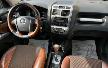 KIA Sportage II, 2005 год, 549 000 рублей, 7 фотография