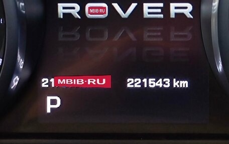 Land Rover Range Rover Evoque I, 2013 год, 1 598 000 рублей, 18 фотография