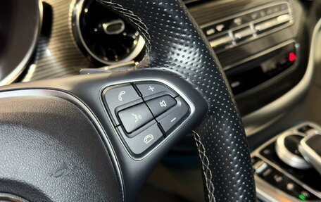 Mercedes-Benz V-Класс, 2020 год, 5 800 000 рублей, 13 фотография