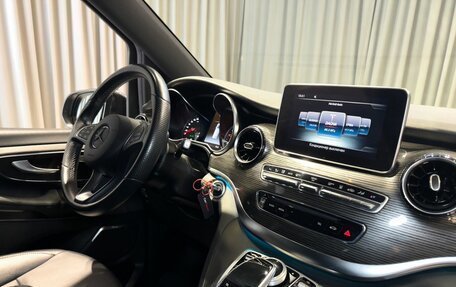 Mercedes-Benz V-Класс, 2020 год, 5 800 000 рублей, 18 фотография