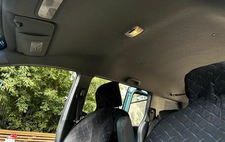 Honda Freed I, 2013 год, 1 050 000 рублей, 28 фотография