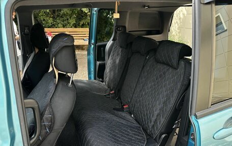 Honda Freed I, 2013 год, 1 050 000 рублей, 26 фотография
