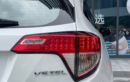 Honda Vezel, 2022 год, 1 420 000 рублей, 12 фотография