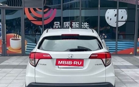 Honda Vezel, 2022 год, 1 420 000 рублей, 13 фотография