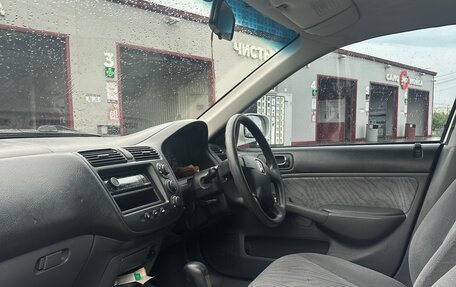 Honda Civic Ferio III, 2002 год, 525 000 рублей, 8 фотография