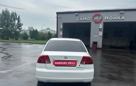 Honda Civic Ferio III, 2002 год, 525 000 рублей, 6 фотография