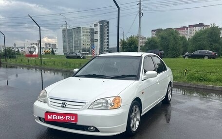 Honda Civic Ferio III, 2002 год, 525 000 рублей, 7 фотография