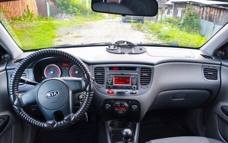 KIA Rio II, 2010 год, 550 000 рублей, 11 фотография