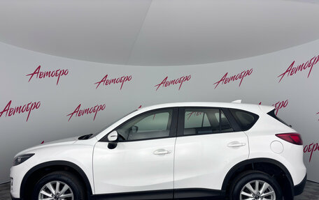 Mazda CX-5 II, 2015 год, 2 099 000 рублей, 2 фотография