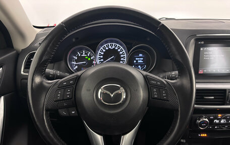 Mazda CX-5 II, 2015 год, 2 099 000 рублей, 11 фотография
