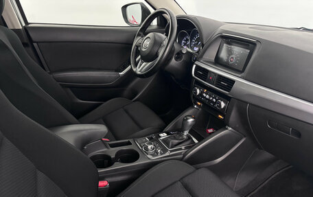 Mazda CX-5 II, 2015 год, 2 099 000 рублей, 12 фотография
