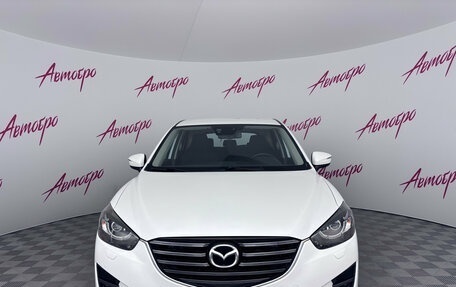 Mazda CX-5 II, 2015 год, 2 099 000 рублей, 8 фотография