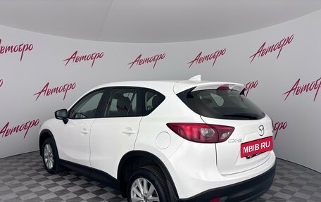 Mazda CX-5 II, 2015 год, 2 099 000 рублей, 3 фотография