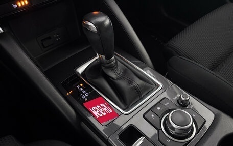 Mazda CX-5 II, 2015 год, 2 099 000 рублей, 15 фотография