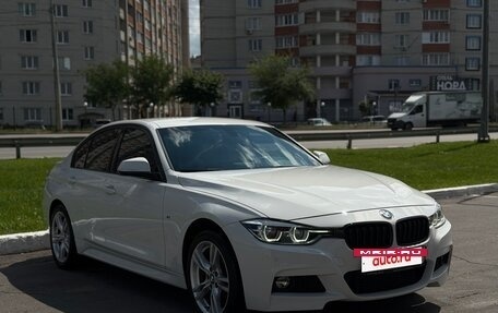 BMW 3 серия, 2018 год, 2 550 000 рублей, 2 фотография