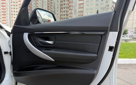 BMW 3 серия, 2018 год, 2 550 000 рублей, 16 фотография