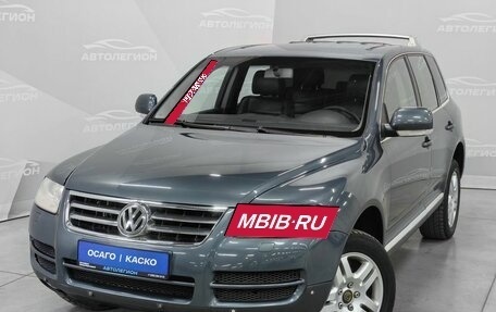 Volkswagen Touareg III, 2005 год, 900 000 рублей, 26 фотография