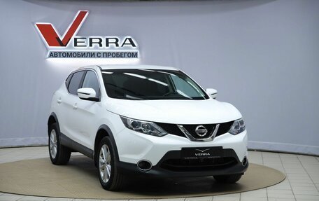 Nissan Qashqai, 2018 год, 1 790 000 рублей, 3 фотография