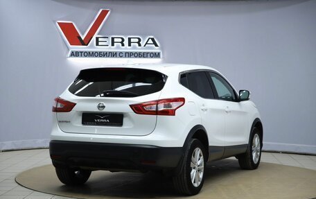 Nissan Qashqai, 2018 год, 1 790 000 рублей, 5 фотография