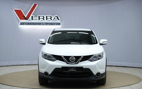 Nissan Qashqai, 2018 год, 1 790 000 рублей, 2 фотография
