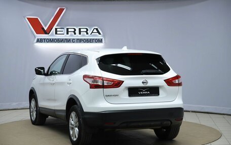 Nissan Qashqai, 2018 год, 1 790 000 рублей, 7 фотография
