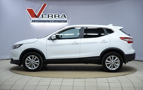 Nissan Qashqai, 2018 год, 1 790 000 рублей, 8 фотография