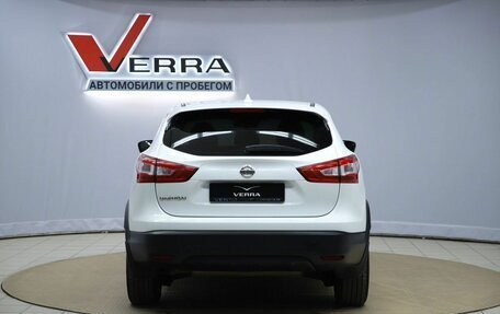 Nissan Qashqai, 2018 год, 1 790 000 рублей, 6 фотография