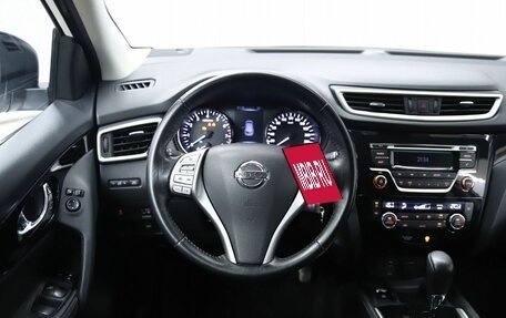 Nissan Qashqai, 2018 год, 1 790 000 рублей, 12 фотография