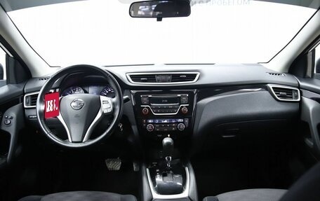 Nissan Qashqai, 2018 год, 1 790 000 рублей, 15 фотография