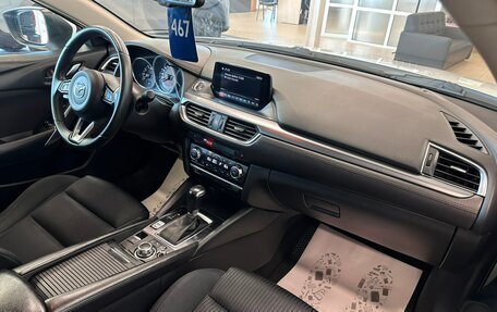 Mazda 6, 2016 год, 1 949 000 рублей, 13 фотография