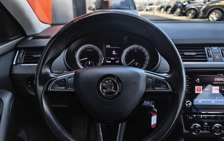 Skoda Octavia, 2018 год, 1 799 000 рублей, 7 фотография