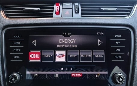 Skoda Octavia, 2018 год, 1 799 000 рублей, 9 фотография