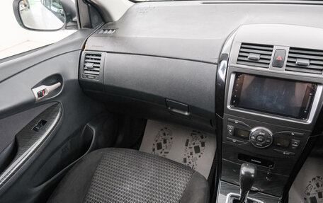 Toyota Corolla, 2008 год, 869 000 рублей, 11 фотография