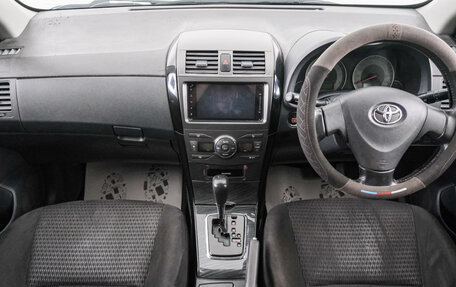 Toyota Corolla, 2008 год, 869 000 рублей, 10 фотография
