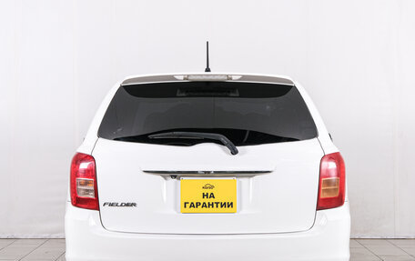 Toyota Corolla, 2008 год, 869 000 рублей, 5 фотография