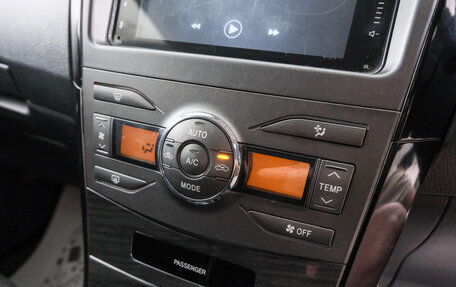 Toyota Corolla, 2008 год, 869 000 рублей, 16 фотография
