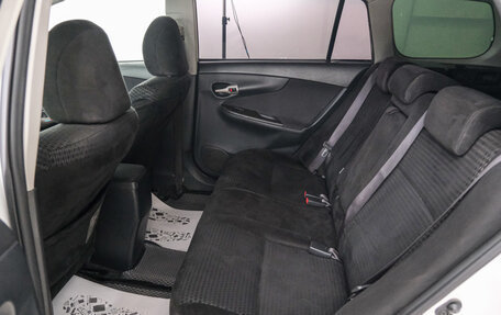 Toyota Corolla, 2008 год, 869 000 рублей, 21 фотография