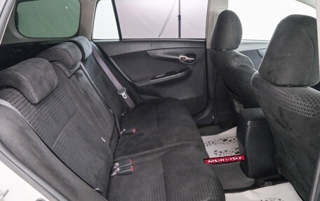 Toyota Corolla, 2008 год, 869 000 рублей, 22 фотография