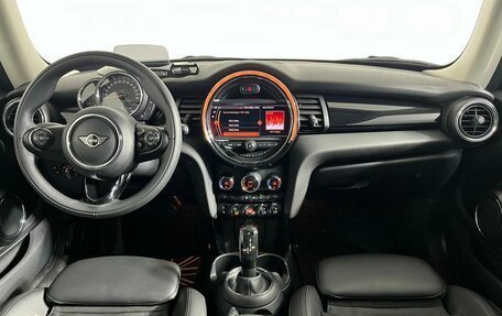 MINI Hatch, 2020 год, 2 199 000 рублей, 15 фотография