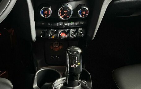 MINI Hatch, 2020 год, 2 199 000 рублей, 18 фотография