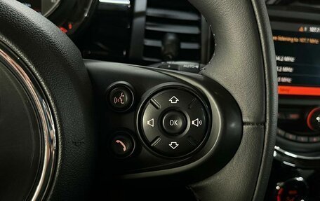 MINI Hatch, 2020 год, 2 199 000 рублей, 24 фотография