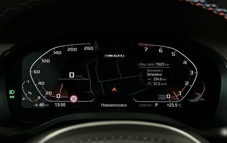 BMW X4, 2023 год, 7 699 000 рублей, 17 фотография