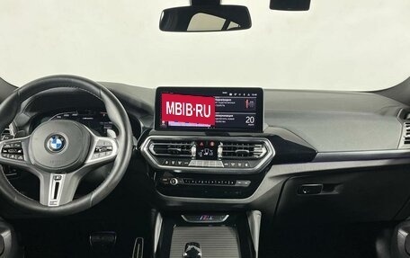 BMW X4, 2023 год, 7 699 000 рублей, 15 фотография