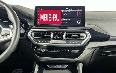 BMW X4, 2023 год, 7 699 000 рублей, 22 фотография