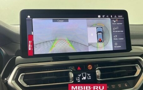 BMW X4, 2023 год, 7 699 000 рублей, 20 фотография