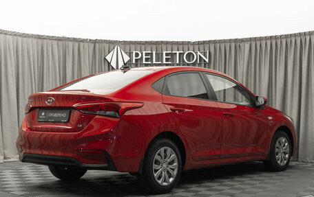 Hyundai Solaris II рестайлинг, 2019 год, 1 395 000 рублей, 5 фотография