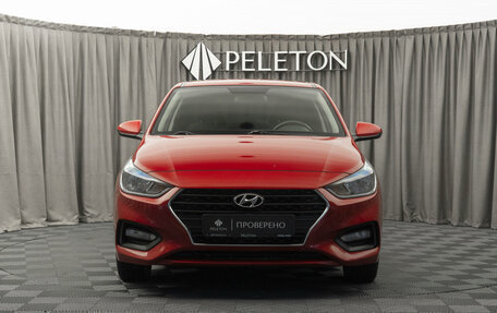 Hyundai Solaris II рестайлинг, 2019 год, 1 395 000 рублей, 3 фотография