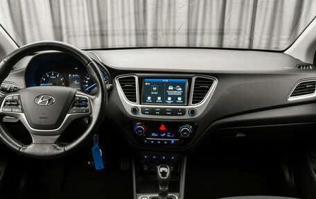Hyundai Solaris II рестайлинг, 2019 год, 1 395 000 рублей, 8 фотография