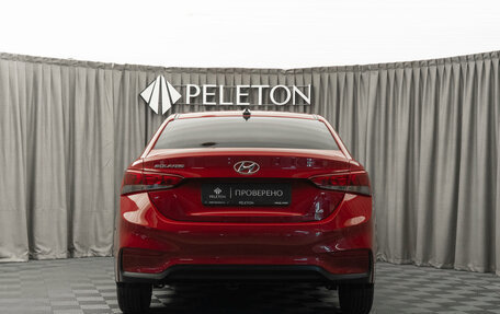 Hyundai Solaris II рестайлинг, 2019 год, 1 395 000 рублей, 6 фотография